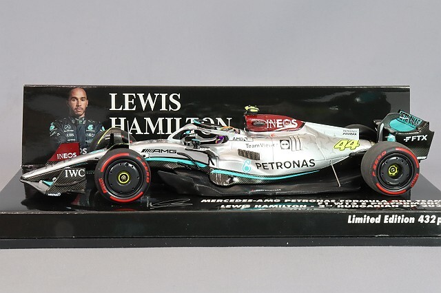 ミニチャンプス 1/43 メルセデス AMG ペトロナス F1チーム W13 E