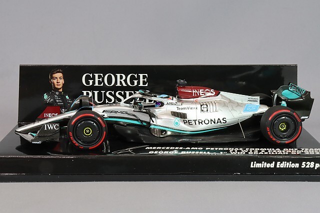 ミニチャンプス 1/43 メルセデス AMG ペトロナス F1チーム W13 E 