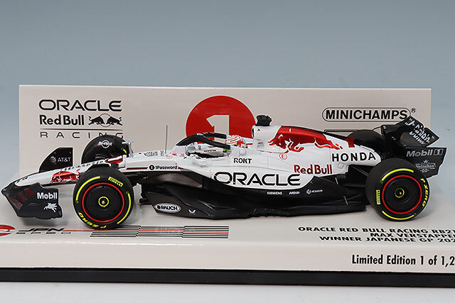 ミニチャンプス 1/43 オラクル レッド ブル レーシング RB21