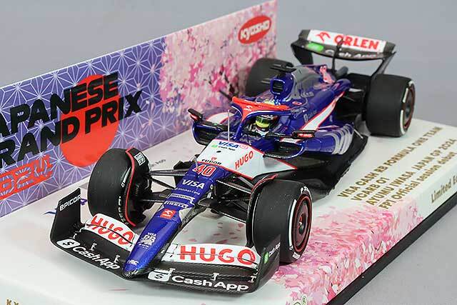 192台限定 京商別注 VCARB01 岩佐歩夢 日本GP 1/43 京商