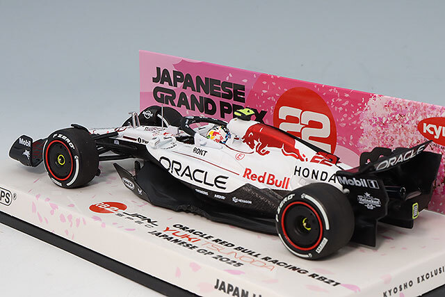 京商特注】ミニチャンプス 1/43 オラクル レッドブルレーシング