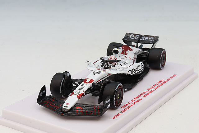 ミニチャンプス 1/64 オラクル レッドブルレーシング RB21 F1 2025