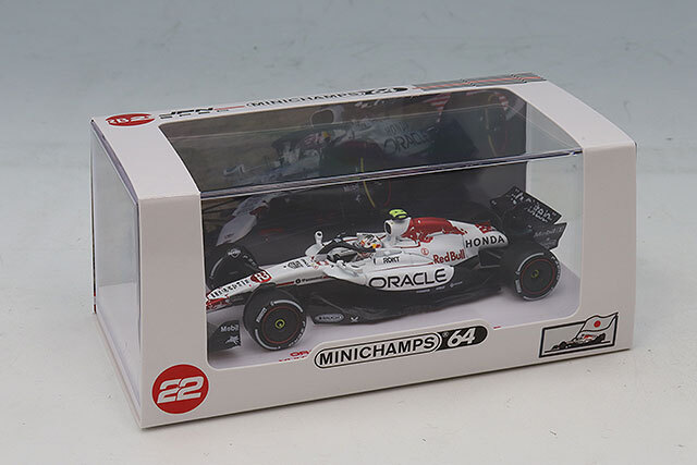 ミニチャンプス 1/64 オラクル レッドブルレーシング RB21 F1 2025