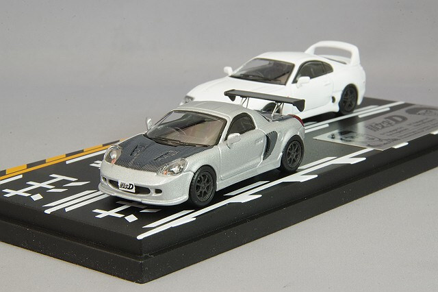 モデラーズ 1/64 頭文字D セットVol.5 トヨタ MR-S 小柏カイ & トヨタ 