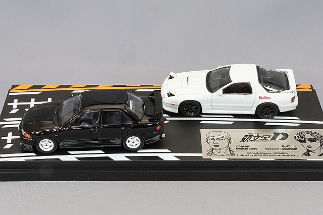 モデラーズ 1/64 頭文字D セット Vol.17 須藤京一 三菱 ランサー 