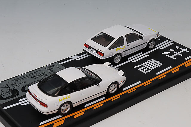貴澄　セット モデラーズ 1/64 頭文字D セットVol.21 武内樹 レビン(AE85) & 健二 180SX