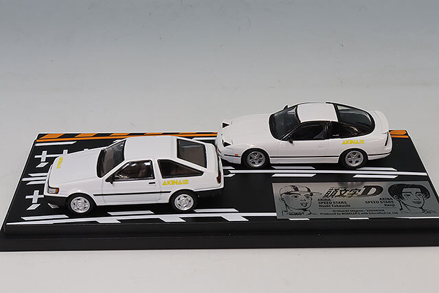モデラーズ 1/64 頭文字D セットVol.21 武内樹 レビン(AE85) & 健二 180SX