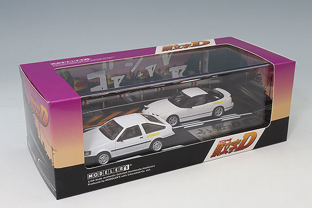 モデラーズ 1/64 頭文字D セットVol.21 武内樹 レビン(AE85
