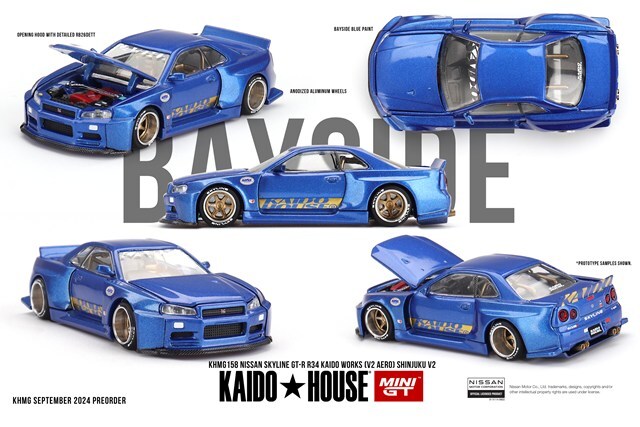TAIYO R/C 日産スカイラインGT-R 5台セット TAIYO R/C 日産スカイラインGT-R 5台セット TAIYO R/C 日産