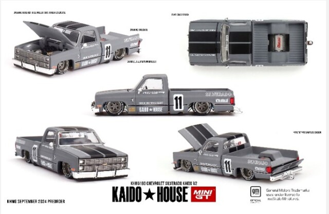 HAO グレート ムタ 2体セット ☆予約品☆ KAIDO HOUSE x TSM ミニGT 1/64 シボレー