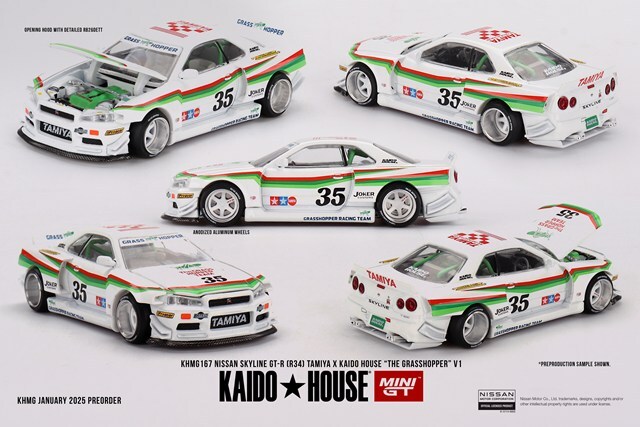 Mini GT KAIDO HOUSE ミニカー 5台セット KAIDO HOUSE x TSM ミニGT 1/64 日産 スカイライン GT-R (KPGC10