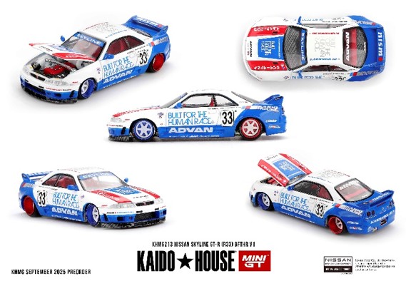 ☆予約品☆ KAIDO HOUSE x TSM ミニGT 1/64 日産 スカイライン