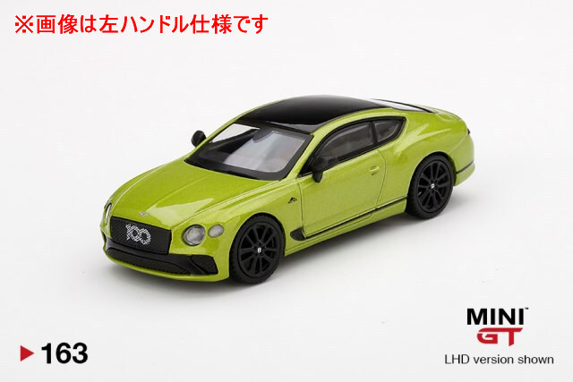TSM ミニGT 1/64 ベントレー コンチネンタル GT ミュリナー リミテッド 