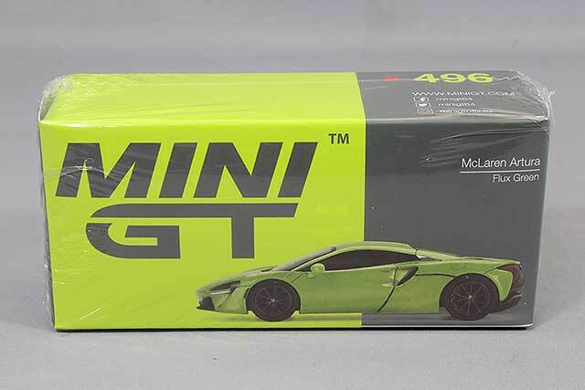 TSM ミニGT 1/64 マクラーレン アルトゥーラ フラックスグリーン 右
