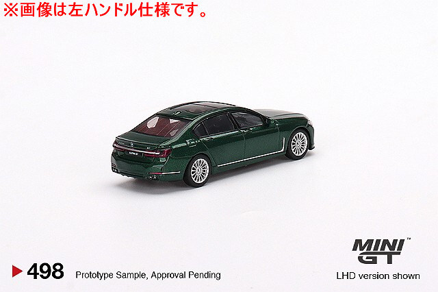 MINI GT 1/64 BMW アルピナ B7 xDrive ホワイト Mini GT 1:64 BMW Alpina B7 xDrive Alpine White Diecast Car