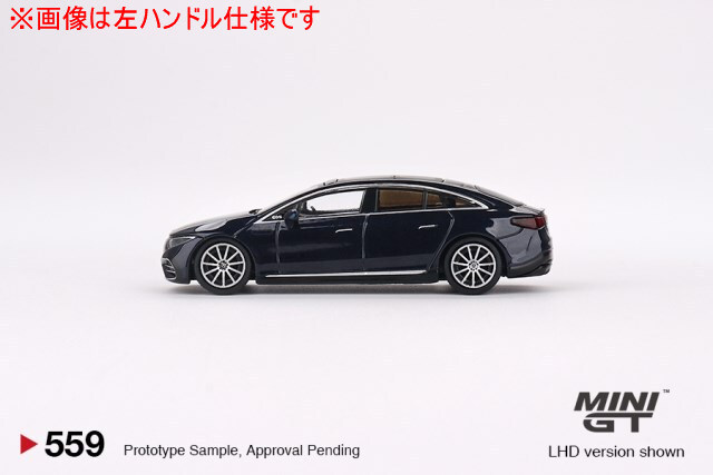 MINI GT　メルセデス ベンツ EQS 580 4MATIC チェイスカー CHASE CAR 1/64 Mini GT Mercedes-Benz EQS 580 4MATIC (Chrome