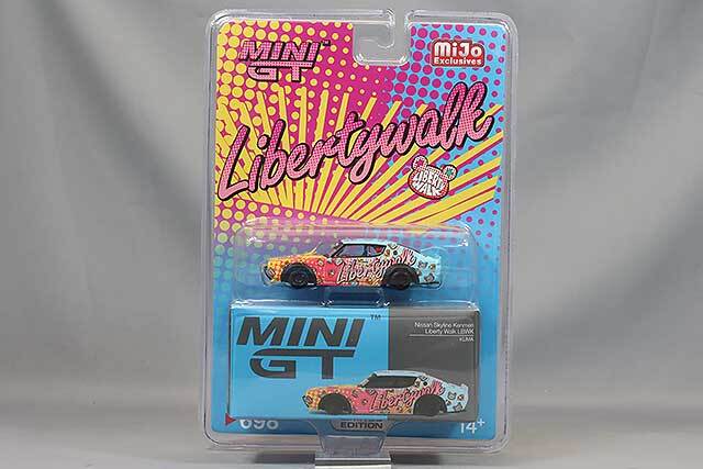 1/64 Nissan GT-R NISMO GT3 #23 KCMG 2018 FIA GT World Cup