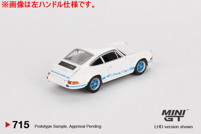 TSM ミニGT 1/64 ポルシェ 911 カレラ RS 2.7 グランプリホワイト