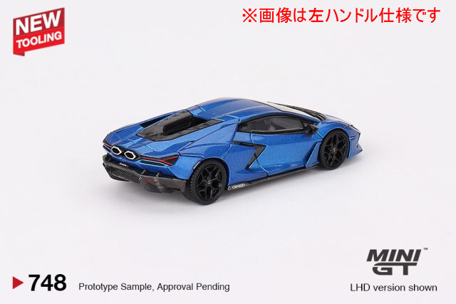 TSM ミニGT 1/64 ランボルギーニ レヴエルト ブルーエレオス 右ハンドル