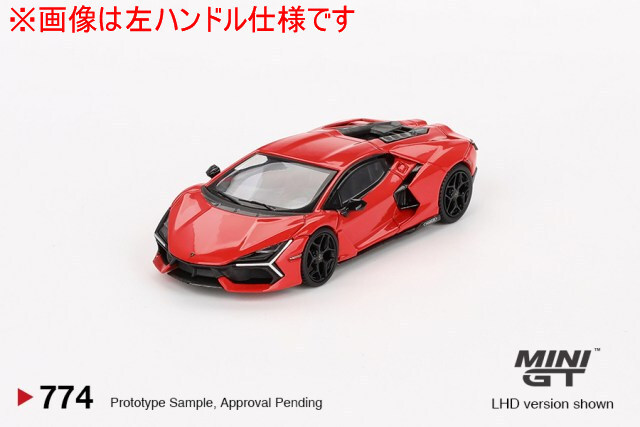 MINI GT ミニカーセット 1/64 6台 51m9dGnSS4L._AC_UF894,
