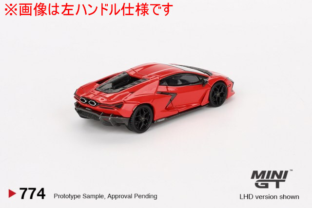 TSM ミニGT 1/64 ランボルギーニ レヴエルト アランチョ ダック