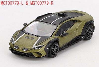 TSM ミニGT 1/64 ランボルギーニ ウラカン ステラート Verde Gea