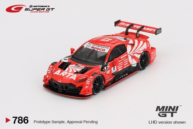 即購入可 1/64ミニカー (SUPER GT、F1など) 8点セット 未開封品 TSM ミニGT 1/64 ARTA 無限 NSX-GT (ホンダ NSX-GT タイプS) 2023