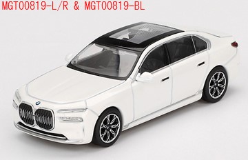 1/18 Scale BMW 7 Series 750 Li 2017 White Diecast Car Model