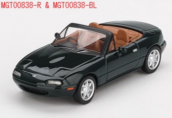 激レア！ユーノスロードスター購入特典 車検ケース アンフィニセントラル 車検証ケース のパーツレビュー