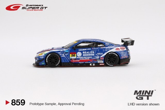 SUPER GT REALDRIVEnano　ミニリモコン　セット 6台 MINI GT 1/64 (ダイキャスト製) Nissan Z GT500 SUPER GT