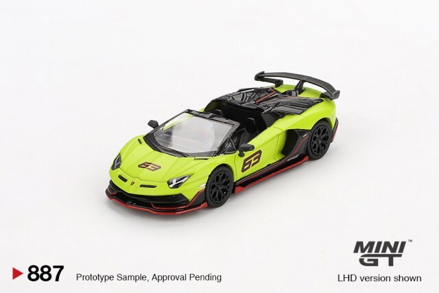 TSM ミニGT 1/64 ランボルギーニ アヴェンタドール SVJ 63