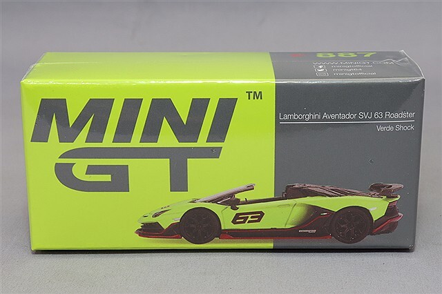 TSM ミニGT 1/64 ランボルギーニ アヴェンタドール SVJ 63