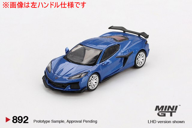 TSM ミニGT 1/64 シボレー コルベット Z06 2023 エルクハートレイク