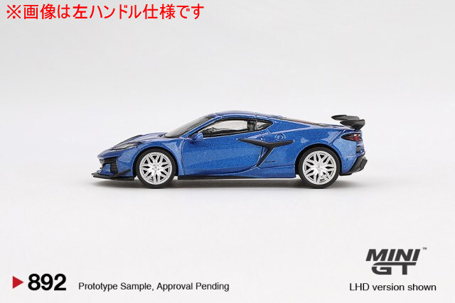 TSM ミニGT 1/64 シボレー コルベット Z06 2023 エルクハートレイク
