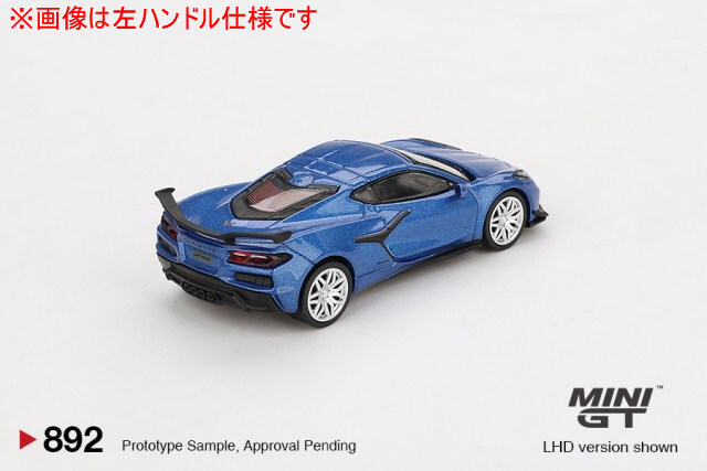 TSM ミニGT 1/64 シボレー コルベット Z06 2023 エルクハートレイク