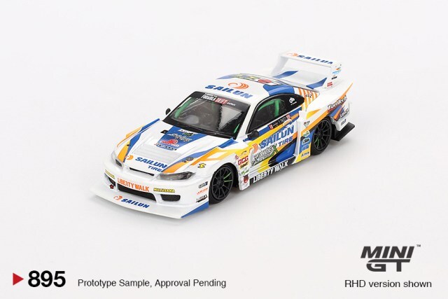LBスーパーシルエット 日産 シルビア S15　パドックサービステントセット 1/64スケール MINI GT「日産 LB-Super Silhouette S15 シルビア