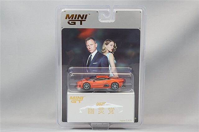 TSM ミニGT 1/64 ジャガー C-X75 