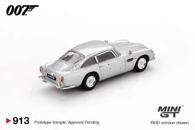 TSM ミニGT 1/64 アストンマーティン DB5 