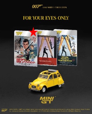 ☆予約品☆ TSM ミニGT 1/64 シトロエン 2CV 「ユア・アイズ・オンリー