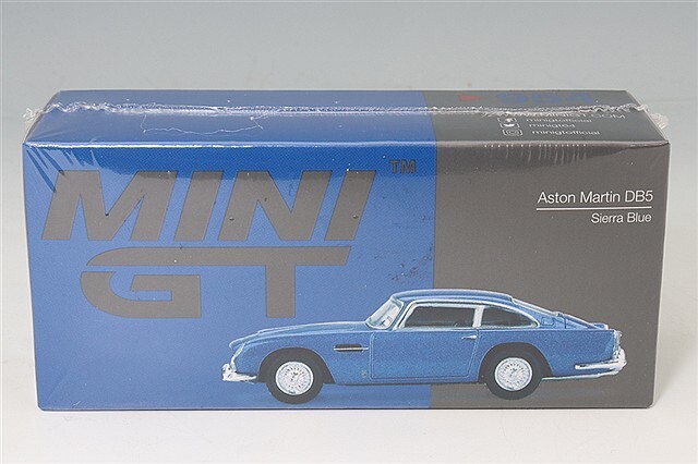TSM MODEL 1/43 アストンマーティン TSM MODEL 1/43 アストンマーチン ヴァルキリー サンバーストイエロー