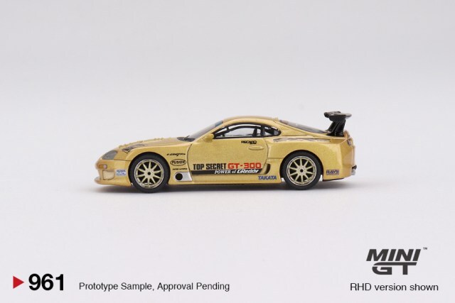 TSM ミニGT 1/64 トヨタ スープラ (A80) GT-300 トップ