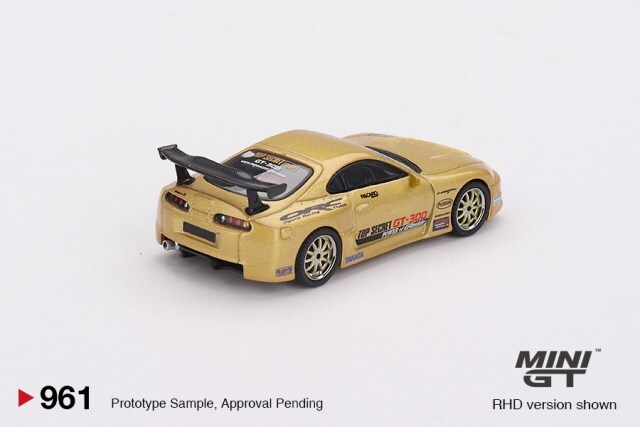 トヨタ スープラ A80 TOP SECRET GT-300 MINI GT 1/64 (ダイキャスト製) Toyota スープラ (A80) GT-300