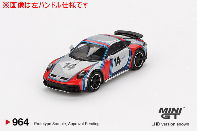 TSM ミニGT 1/64 ポルシェ 911 ダカール 
