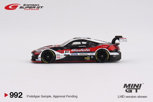 TSM ミニGT 1/64 モデューロ NSX-GT (ホンダ NSX-GT タイプS) 2023