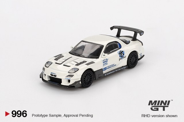 TSM ミニGT 1/64 マツダ RX-7 (FD3S) 伊藤笑会零号機 with RE