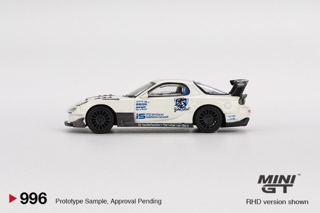 MZ_RX7 ページ ユニクロ公式 | ブラッシュドジャージータックテーパードパンツ