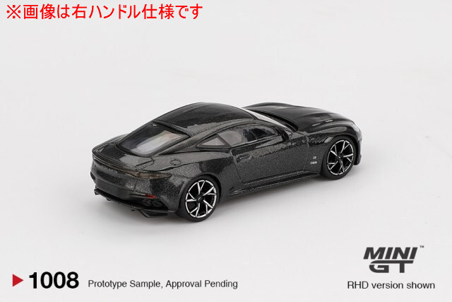 TSM ミニGT 1/64 アストンマーティン DBS 007エディション (左ハンドル)