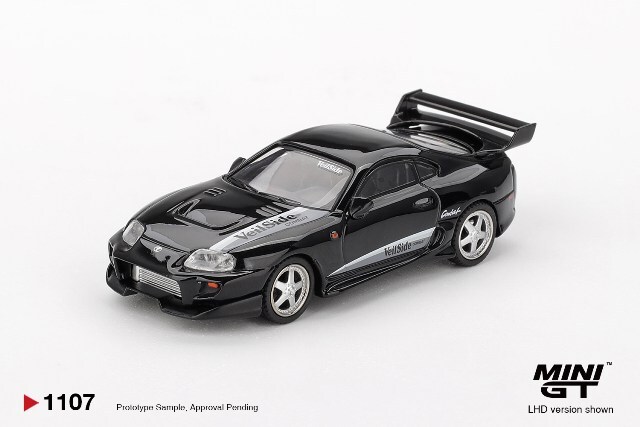 TSM ミニGT 1/64 トヨタ スープラ ヴェイルサイド コンバット V-II