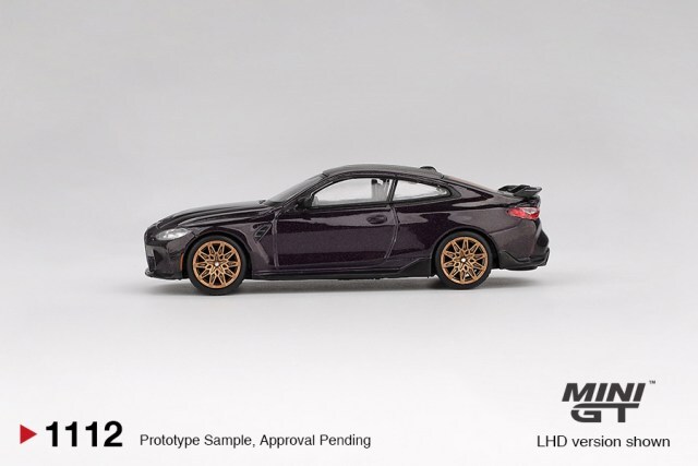 TSM ミニGT 1/64 BMW M4 Mパフォーマンス (G82) デイトナバイオレット