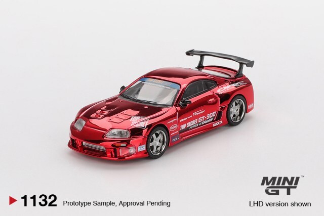 TSM ミニGT 1/64 トヨタ スープラ (A80) GT-300 トップシークレット